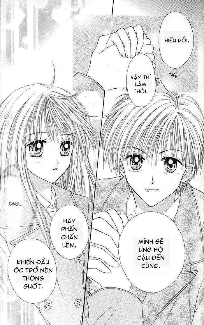 Max Lovely: Chapter 5