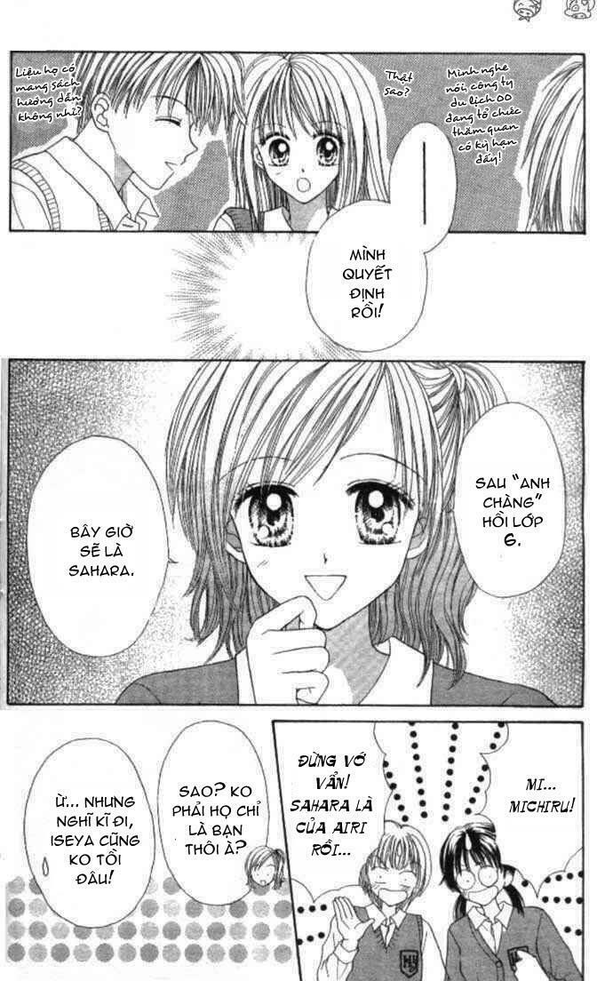 Max Lovely: Chapter 6
