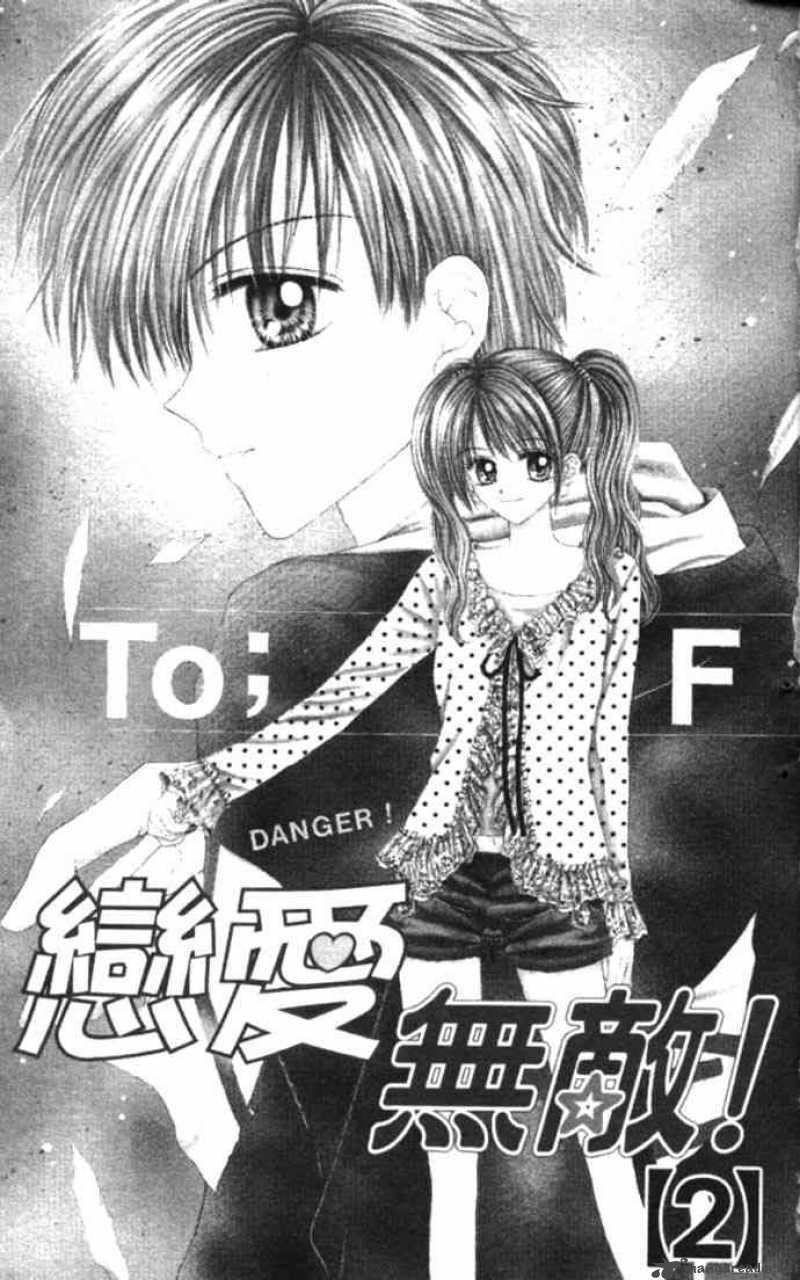 Max Lovely: Chapter 6