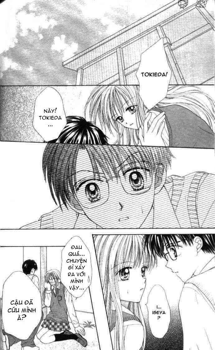 Max Lovely: Chapter 6