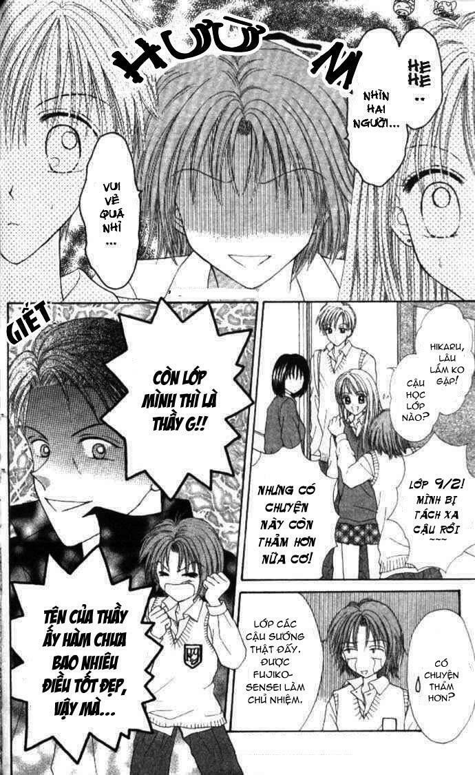 Max Lovely: Chapter 6
