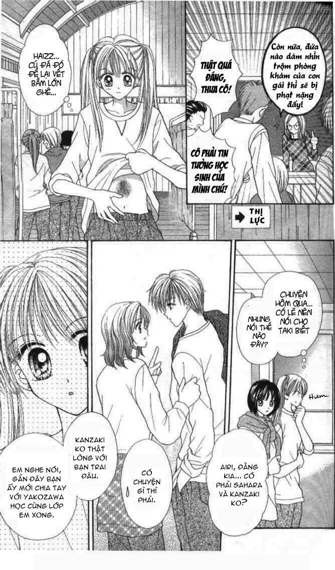 Max Lovely: Chapter 7