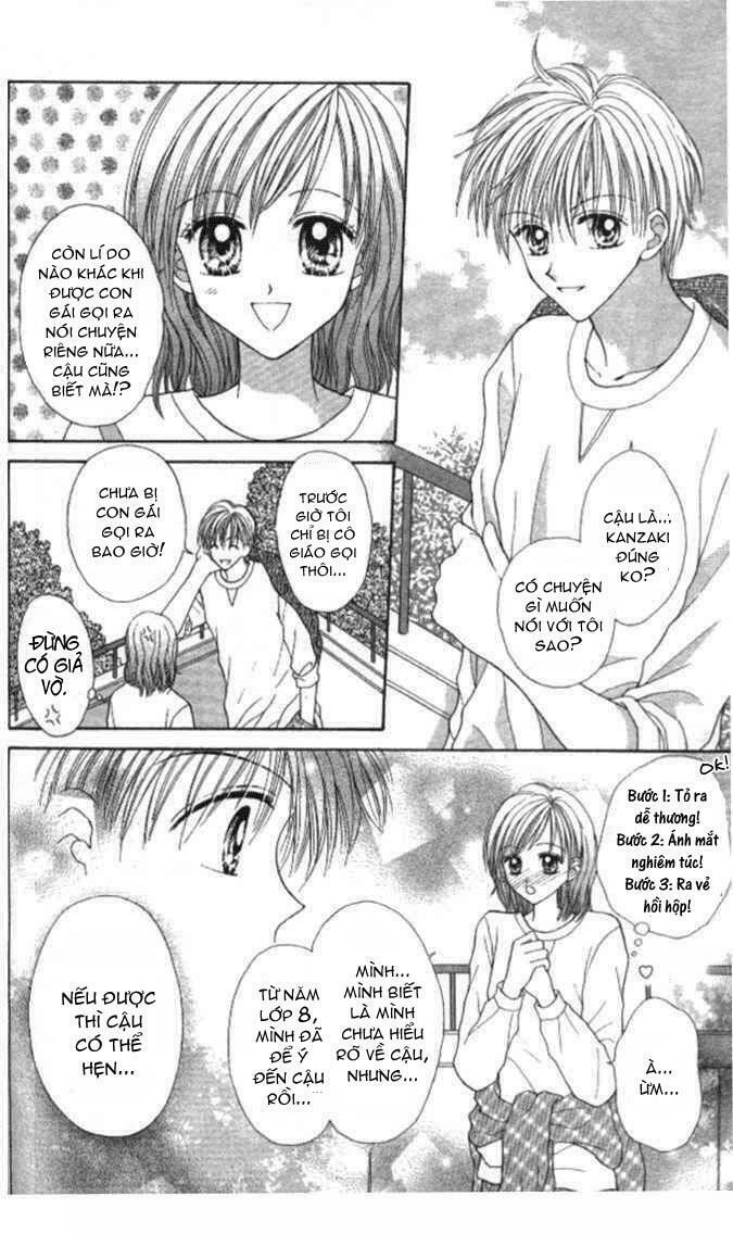 Max Lovely: Chapter 7