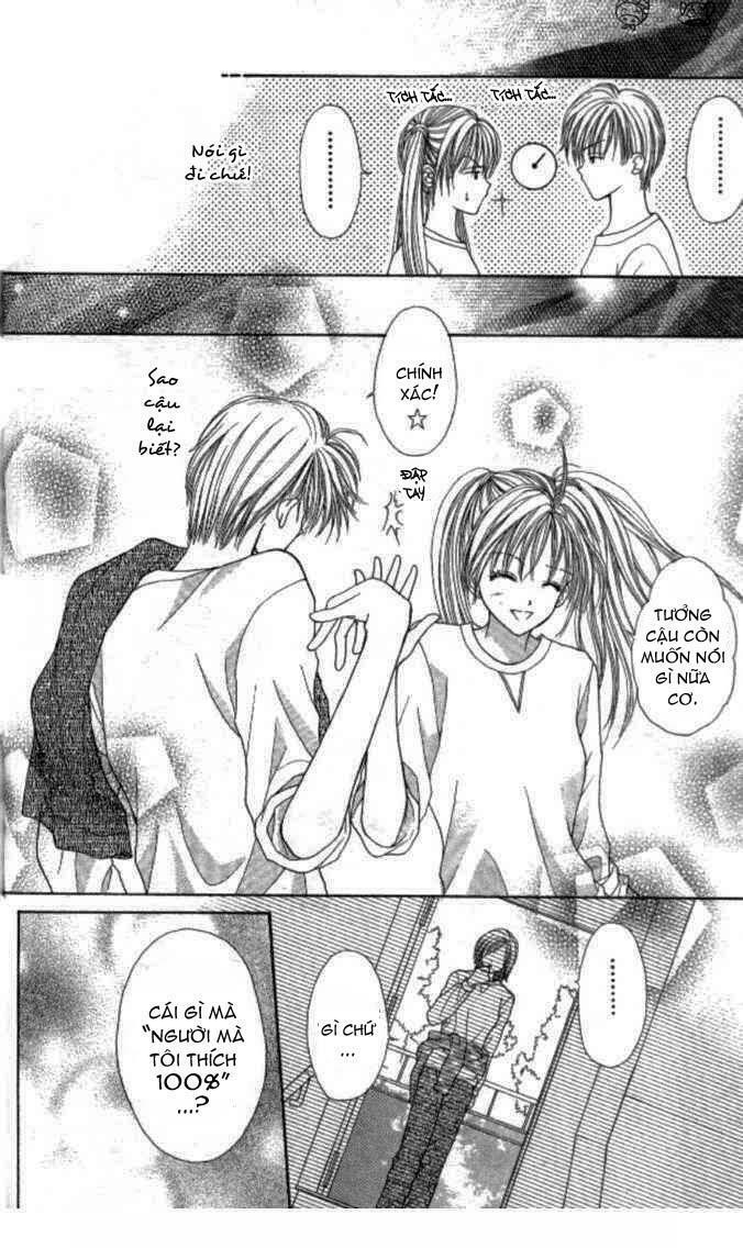 Max Lovely: Chapter 7