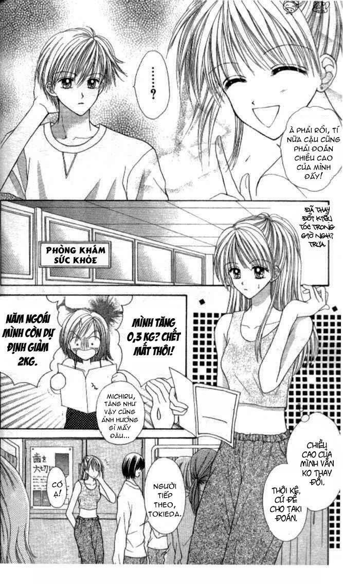 Max Lovely: Chapter 7