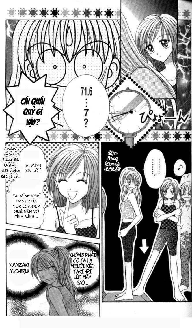 Max Lovely: Chapter 7