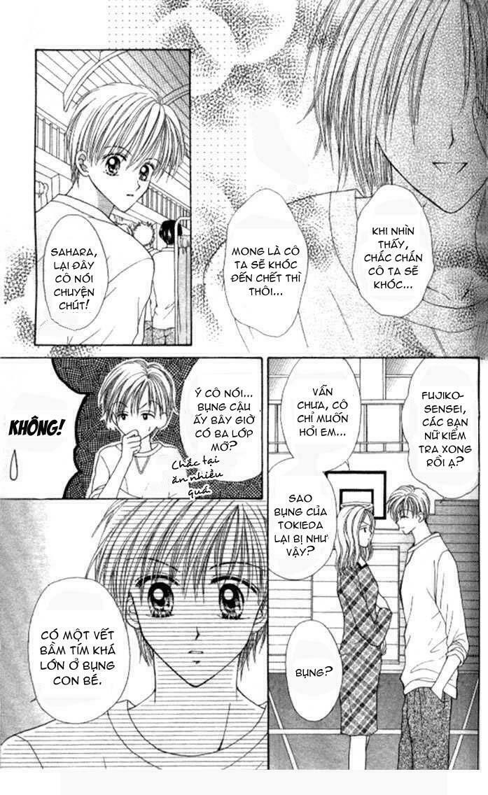 Max Lovely: Chapter 7