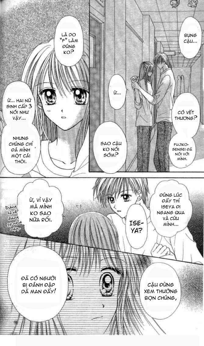 Max Lovely: Chapter 7