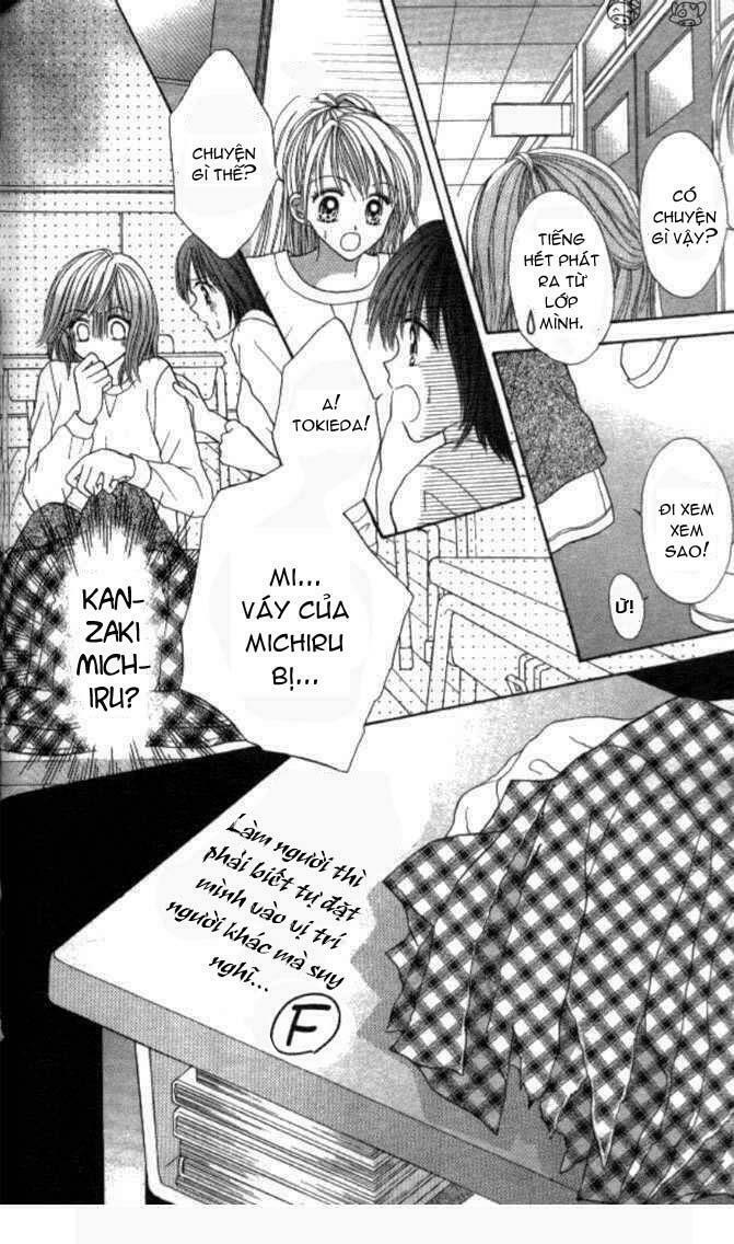 Max Lovely: Chapter 7