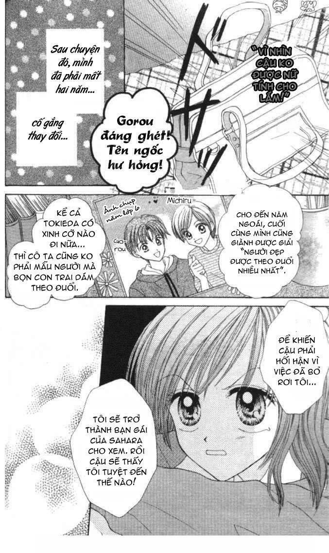 Max Lovely: Chapter 7