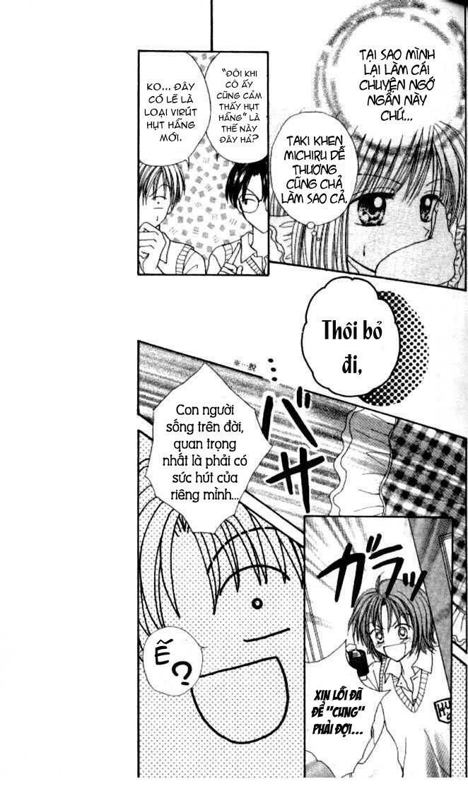 Max Lovely: Chapter 8