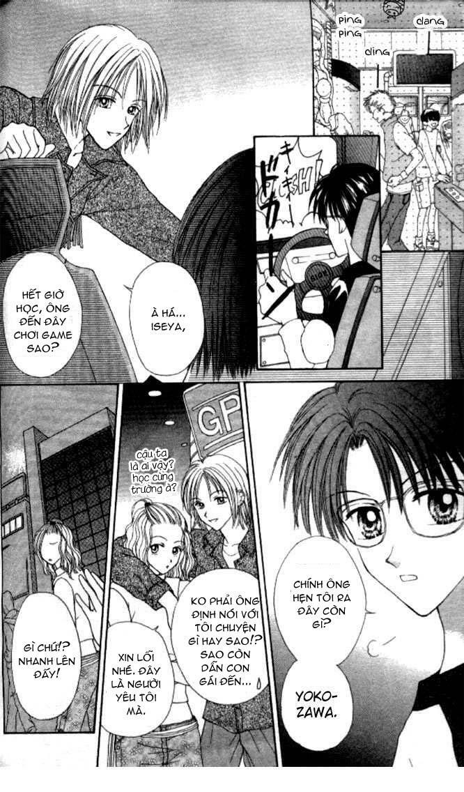 Max Lovely: Chapter 8