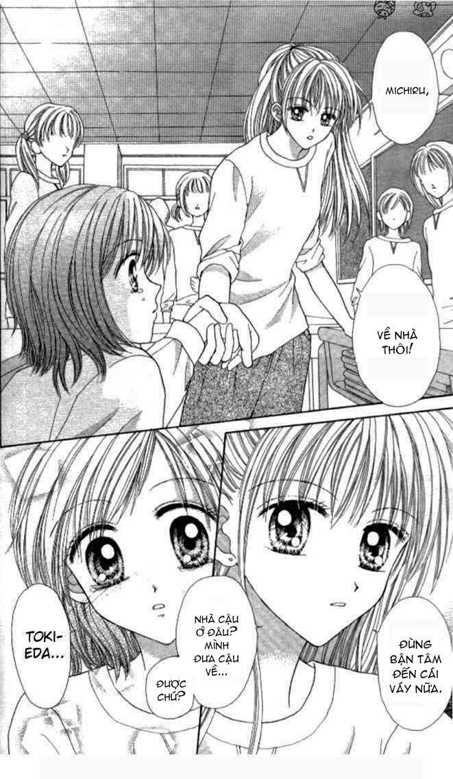 Max Lovely: Chapter 8