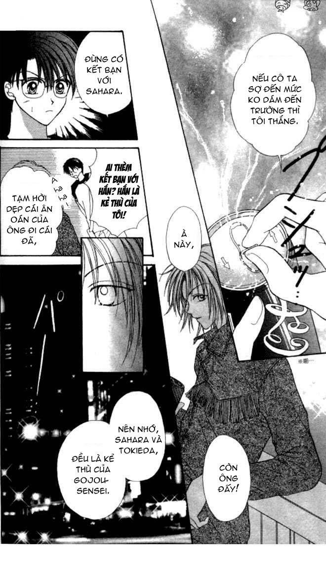 Max Lovely: Chapter 8