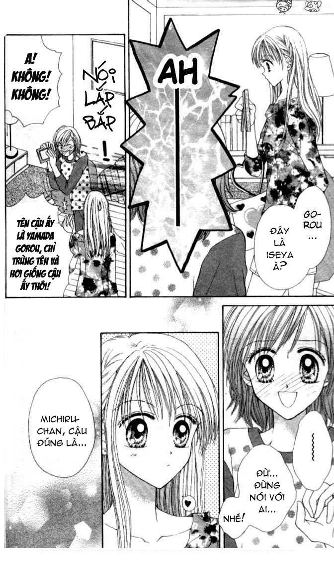 Max Lovely: Chapter 8