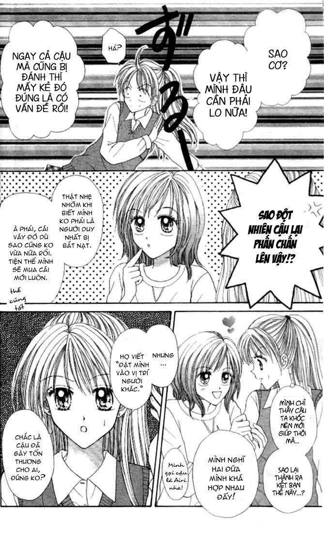 Max Lovely: Chapter 8