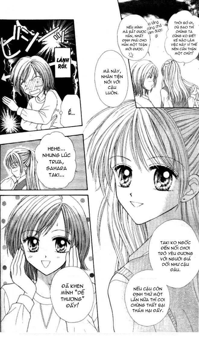 Max Lovely: Chapter 8