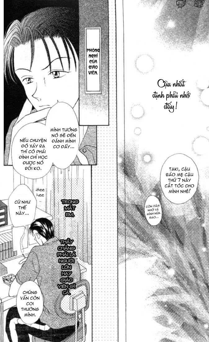 Max Lovely: Chapter 9