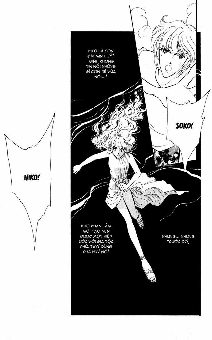 Ao no Fuuin - Blue Seal: Chapter 52