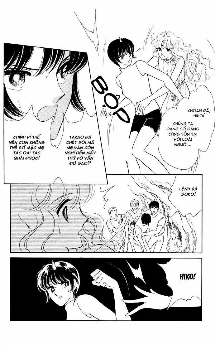Ao no Fuuin - Blue Seal: Chapter 52