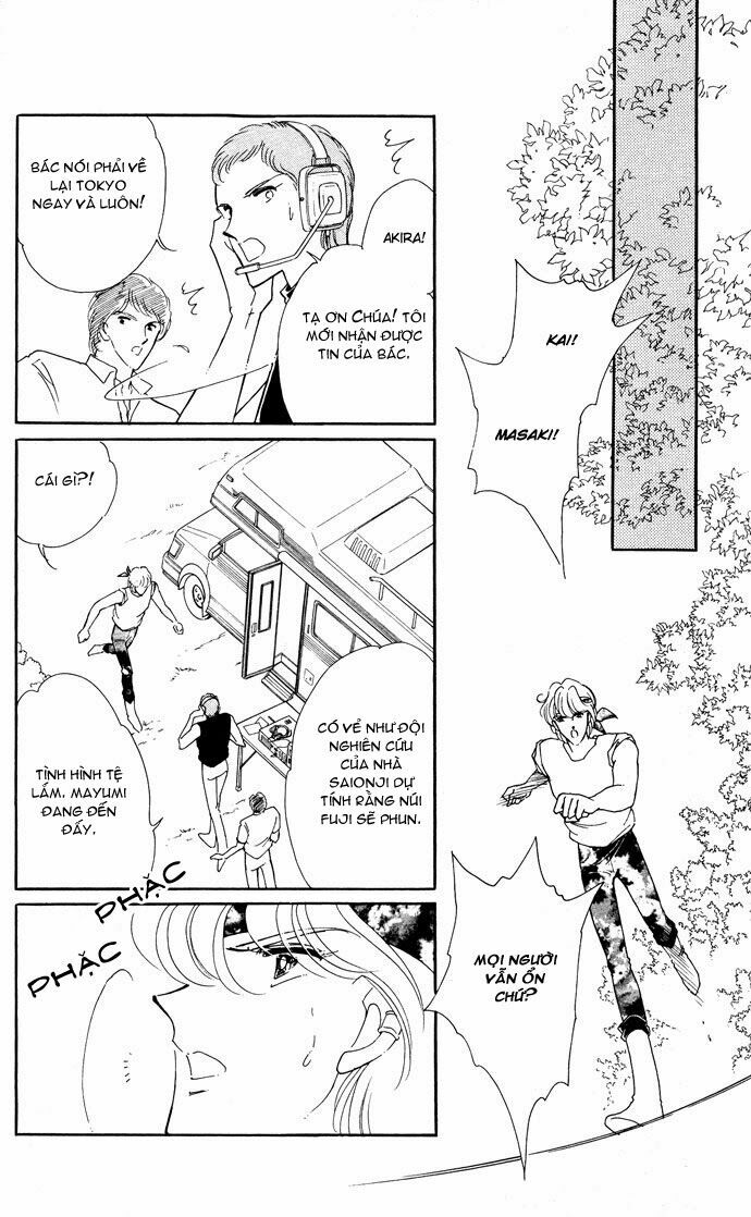 Ao no Fuuin - Blue Seal: Chapter 52