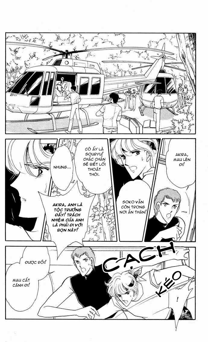 Ao no Fuuin - Blue Seal: Chapter 52