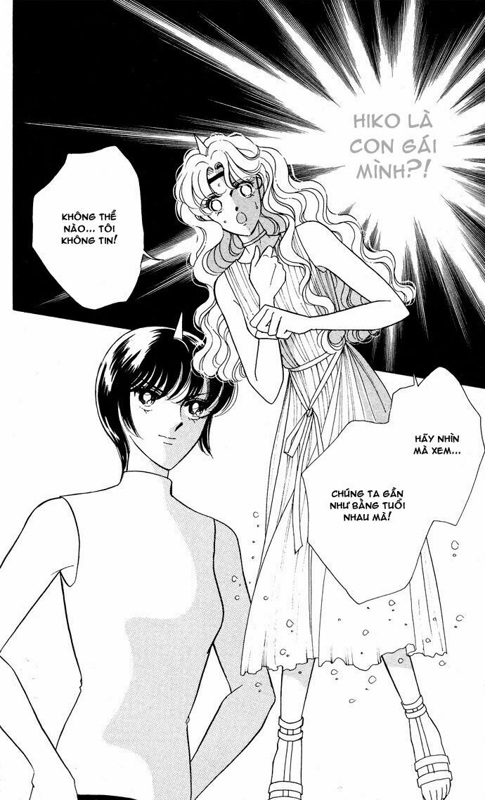 Ao no Fuuin - Blue Seal: Chapter 52