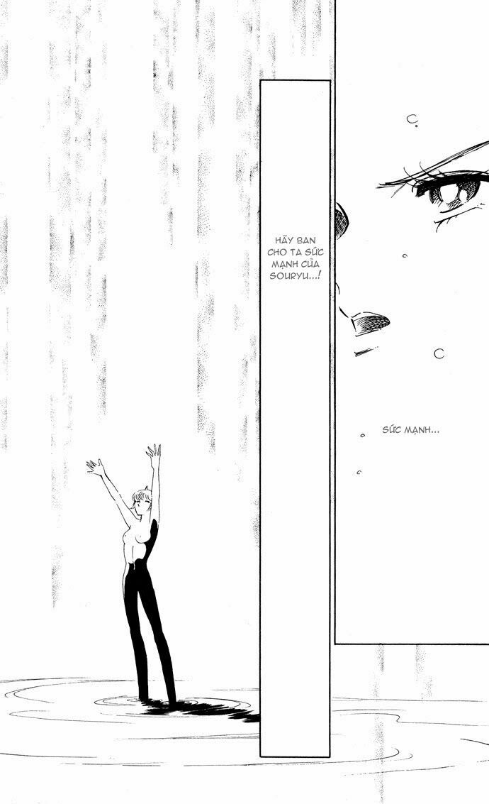 Ao no Fuuin - Blue Seal: Chapter 52