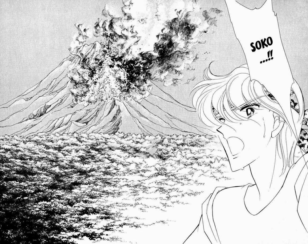 Ao no Fuuin - Blue Seal: Chapter 52