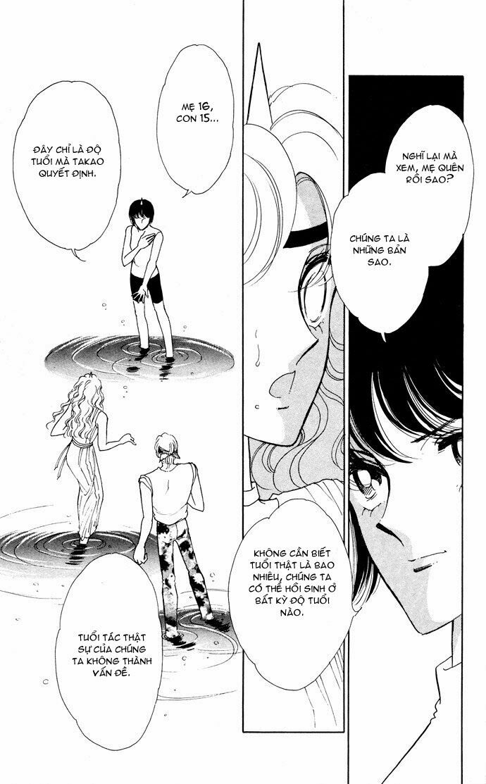 Ao no Fuuin - Blue Seal: Chapter 52