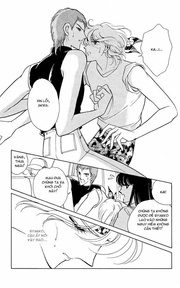 Ao no Fuuin - Blue Seal: Chapter 52