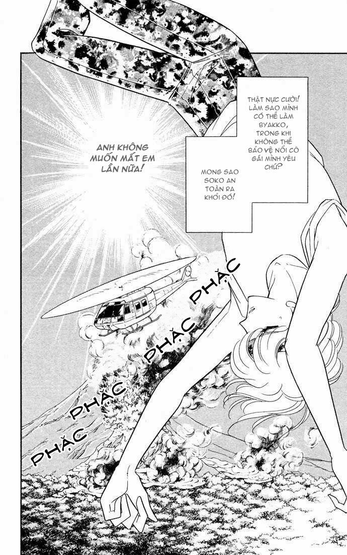 Ao no Fuuin - Blue Seal: Chapter 52