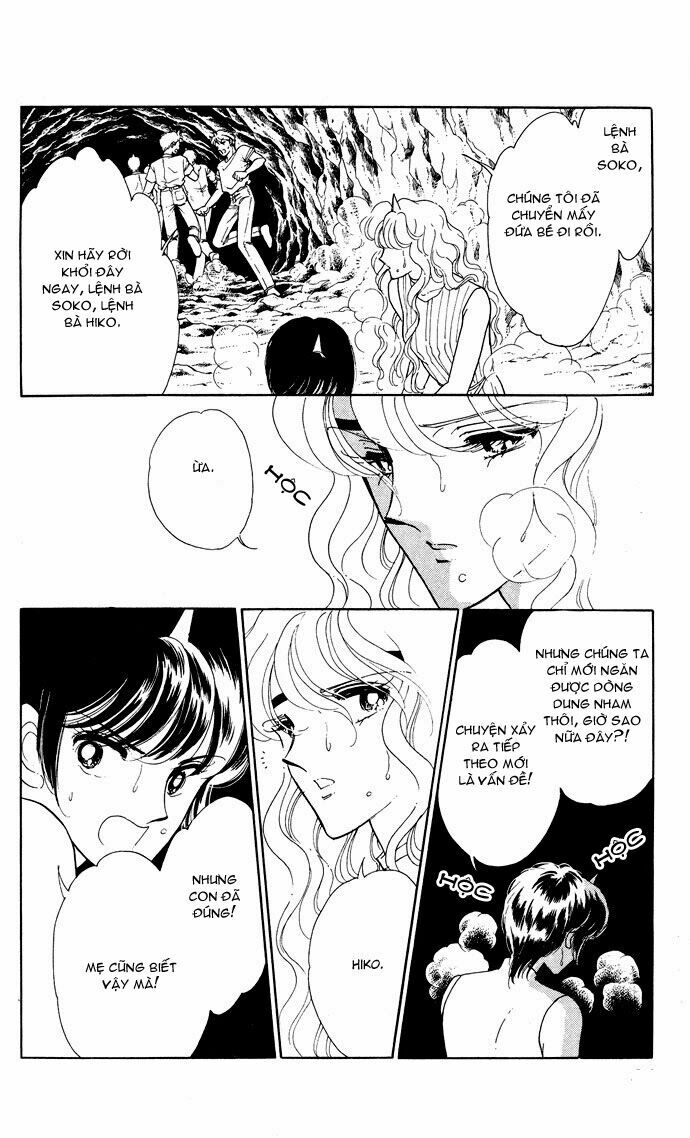Ao no Fuuin - Blue Seal: Chapter 52
