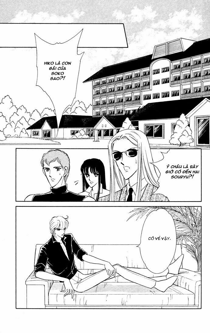 Ao no Fuuin - Blue Seal: Chapter 52
