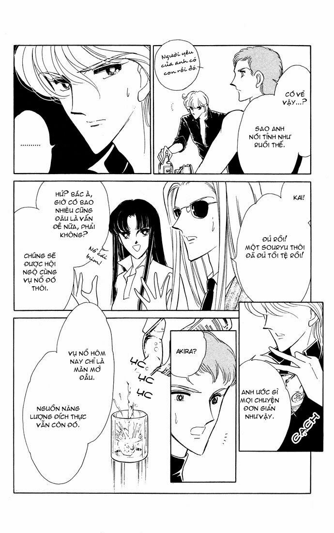 Ao no Fuuin - Blue Seal: Chapter 52