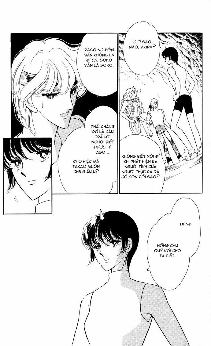 Ao no Fuuin - Blue Seal: Chapter 52