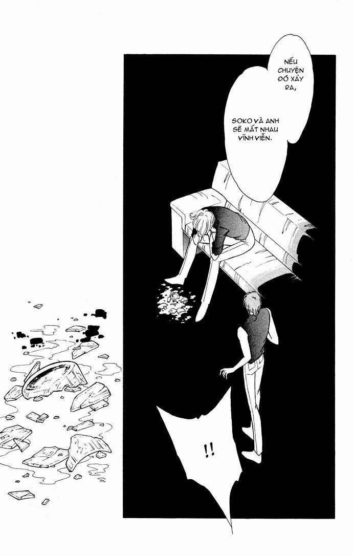 Ao no Fuuin - Blue Seal: Chapter 52