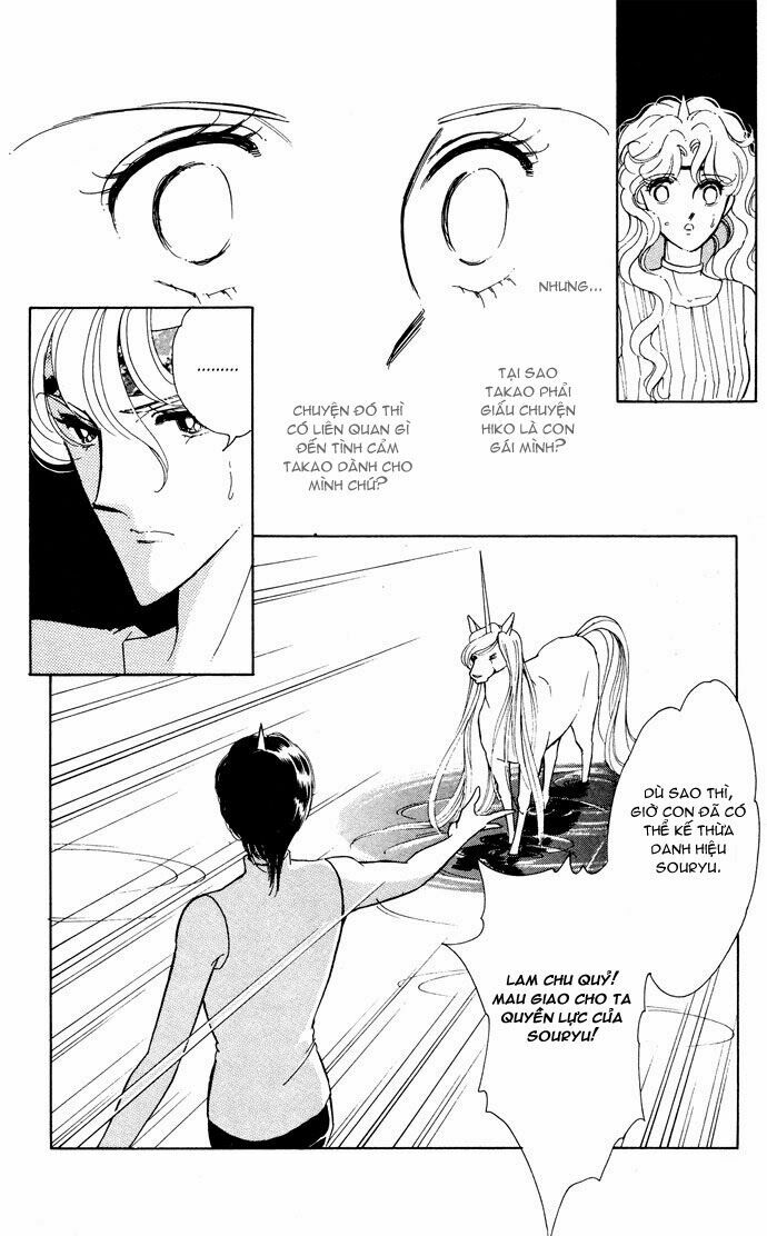 Ao no Fuuin - Blue Seal: Chapter 52