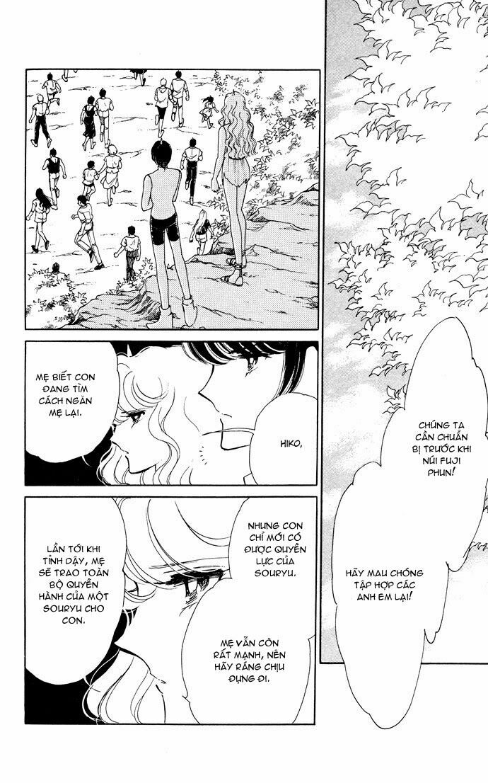 Ao no Fuuin - Blue Seal: Chapter 52