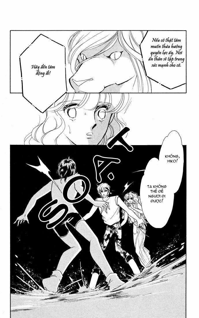 Ao no Fuuin - Blue Seal: Chapter 52