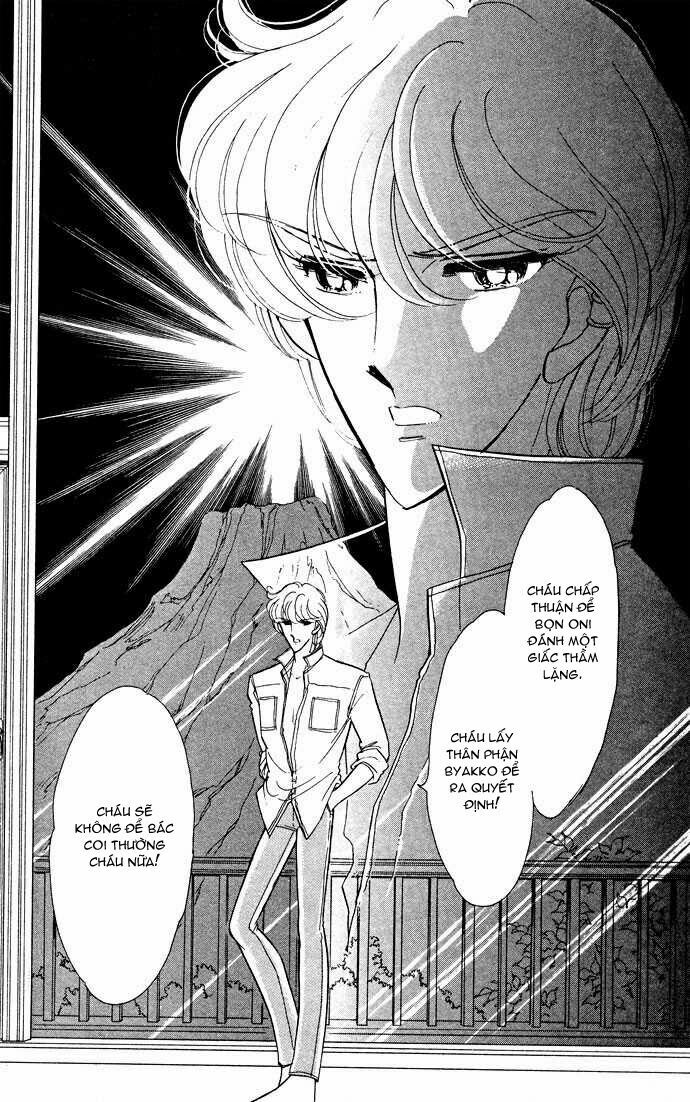 Ao no Fuuin - Blue Seal: Chapter 52