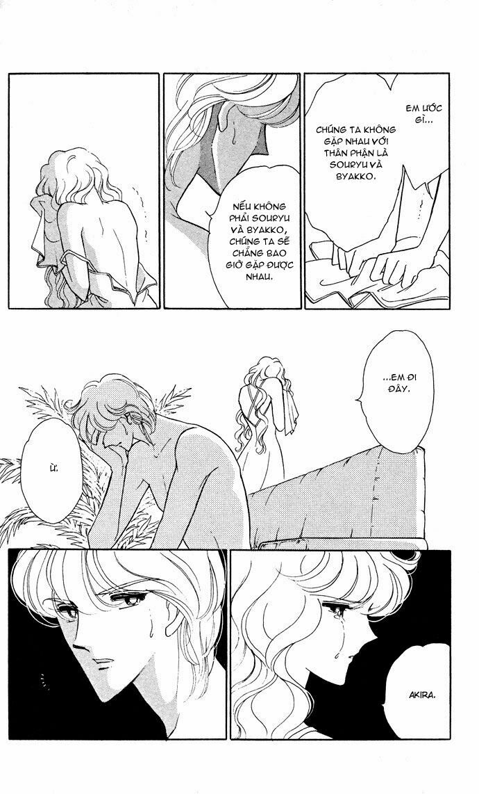 Ao no Fuuin - Blue Seal: Chapter 52
