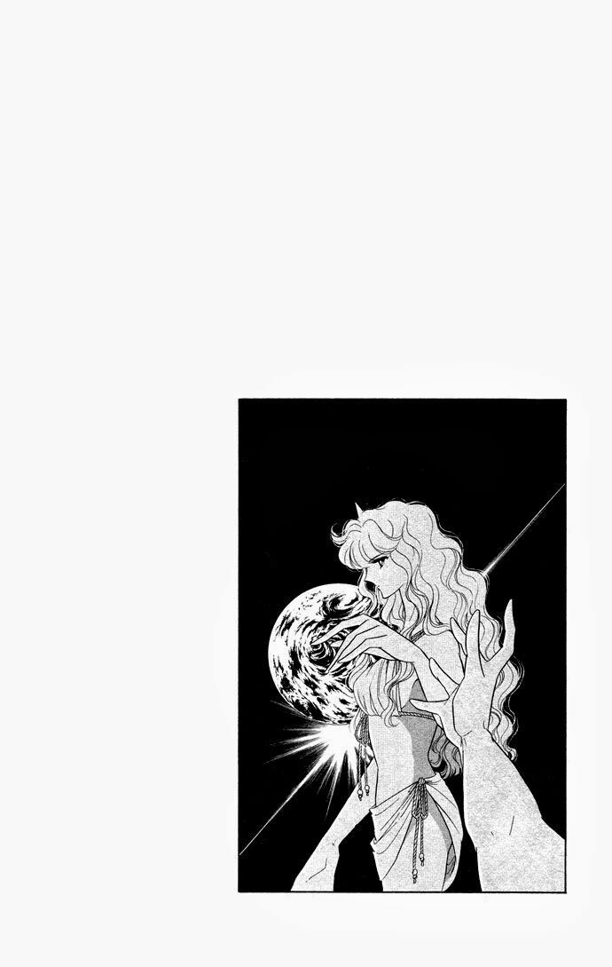 Ao no Fuuin - Blue Seal: Chapter 52