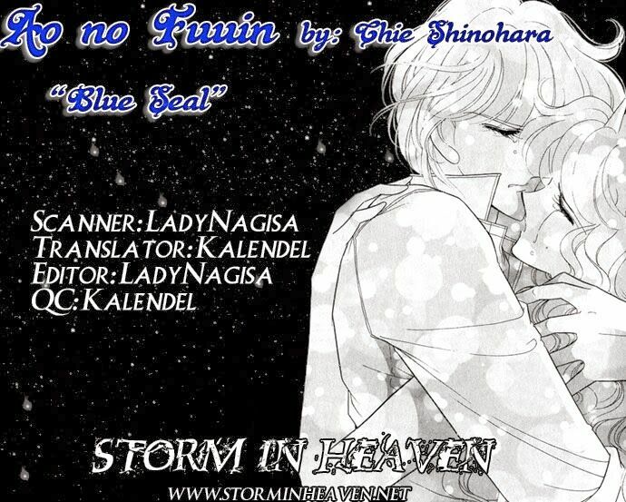 Ao no Fuuin - Blue Seal: Chapter 52