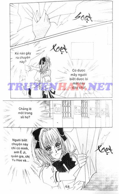 Lọ Lem Hậu Đậu: Chapter 26