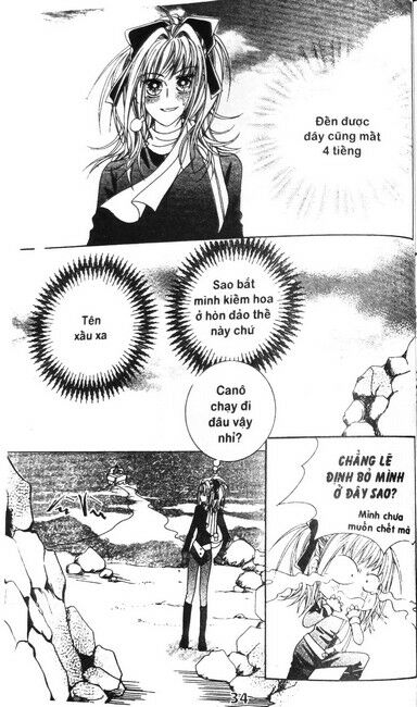 Lọ Lem Hậu Đậu: Chapter 6