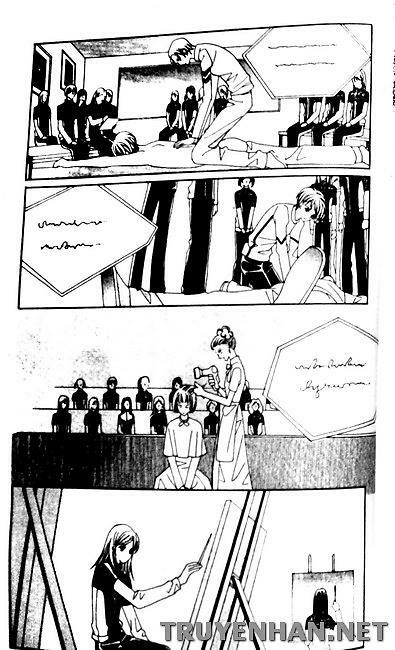 Lọ Lem Hậu Đậu: Chapter 75