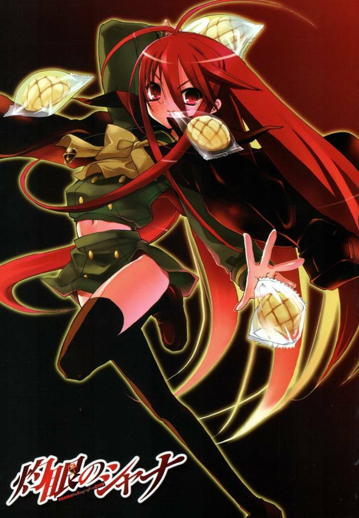 Đôi mắt của Shana: Chapter 1