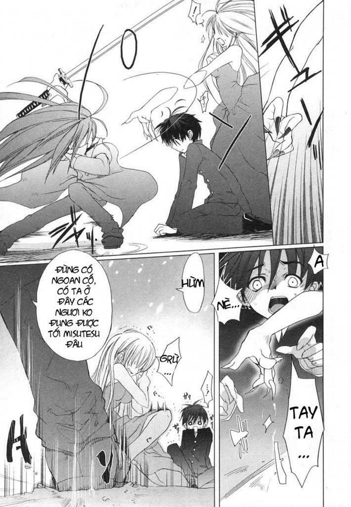 Đôi mắt của Shana: Chapter 1