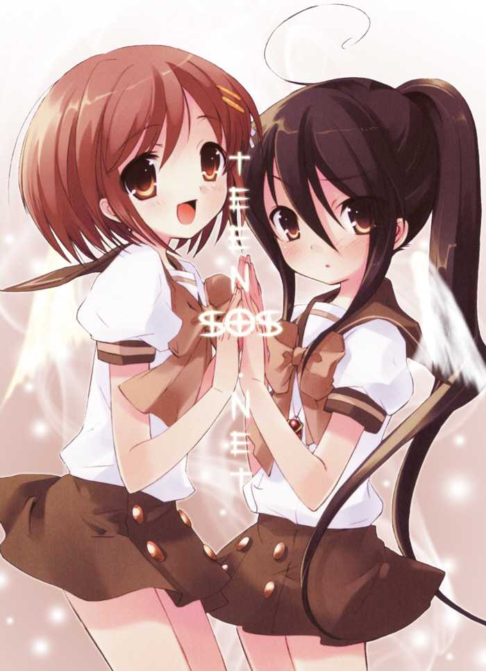 Đôi mắt của Shana: Chapter 10